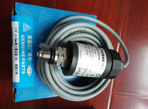 復盛壓力傳感器